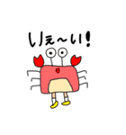ゆる〜い魚のスタンプ（個別スタンプ：5）