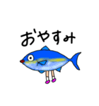 ゆる〜い魚のスタンプ（個別スタンプ：18）