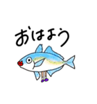 ゆる〜い魚のスタンプ（個別スタンプ：20）
