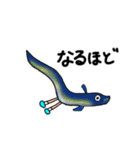 ゆる〜い魚のスタンプ（個別スタンプ：21）