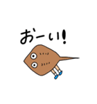 ゆる〜い魚のスタンプ（個別スタンプ：22）