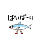 ゆる〜い魚のスタンプ（個別スタンプ：23）