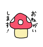 ピンクのキノコ（個別スタンプ：13）