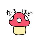 ピンクのキノコ（個別スタンプ：22）