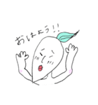 だいこん子（個別スタンプ：1）