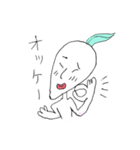だいこん子（個別スタンプ：3）