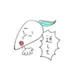 だいこん子（個別スタンプ：12）