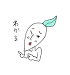 だいこん子（個別スタンプ：18）