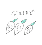 だいこん子（個別スタンプ：22）