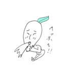 だいこん子（個別スタンプ：23）