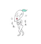だいこん子（個別スタンプ：24）