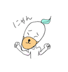 だいこん子（個別スタンプ：39）