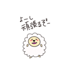 ひつじさんとハムスター（個別スタンプ：5）