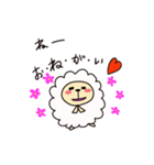 ひつじさんとハムスター（個別スタンプ：7）