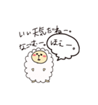 ひつじさんとハムスター（個別スタンプ：9）