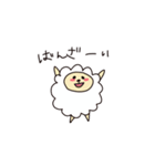 ひつじさんとハムスター（個別スタンプ：11）