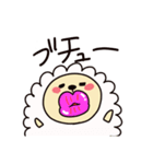 ひつじさんとハムスター（個別スタンプ：12）