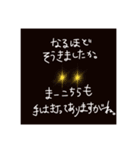 ひつじさんとハムスター（個別スタンプ：13）
