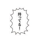 パズルゲー、落ちゲーでよく使う言葉02（個別スタンプ：27）