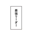 パズルゲー、落ちゲーでよく使う言葉02（個別スタンプ：35）