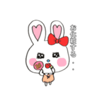 大福うさぎちゃん（個別スタンプ：4）