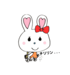 大福うさぎちゃん（個別スタンプ：5）