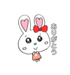 大福うさぎちゃん（個別スタンプ：8）