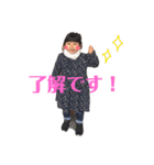 我が家のきいさま（個別スタンプ：1）