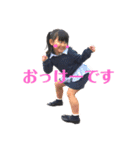 我が家のきいさま（個別スタンプ：2）