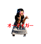 我が家のきいさま（個別スタンプ：3）