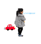 我が家のきいさま（個別スタンプ：9）