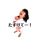 我が家のきいさま（個別スタンプ：11）