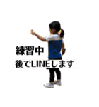 我が家のきいさま（個別スタンプ：15）