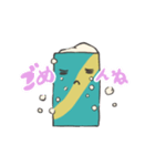 消しゴムの挨拶（個別スタンプ：6）