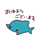ぼく、じんべえ（個別スタンプ：1）