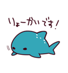 ぼく、じんべえ（個別スタンプ：3）