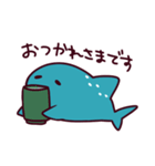 ぼく、じんべえ（個別スタンプ：4）