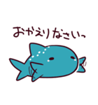 ぼく、じんべえ（個別スタンプ：6）