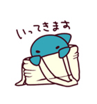 ぼく、じんべえ（個別スタンプ：7）