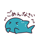 ぼく、じんべえ（個別スタンプ：11）