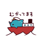 ぼく、じんべえ（個別スタンプ：13）