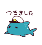 ぼく、じんべえ（個別スタンプ：14）