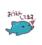 ぼく、じんべえ（個別スタンプ：16）