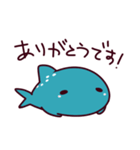 ぼく、じんべえ（個別スタンプ：17）