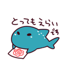 ぼく、じんべえ（個別スタンプ：20）