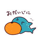 ぼく、じんべえ（個別スタンプ：24）