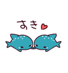 ぼく、じんべえ（個別スタンプ：25）
