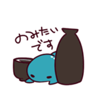 ぼく、じんべえ（個別スタンプ：38）