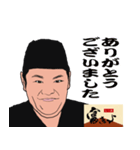 とみきよスタンプ（個別スタンプ：1）