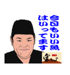 とみきよスタンプ（個別スタンプ：3）